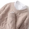 Autumn and winter new round neck thickened 100% sweater men's solid color wave loose pullover knitted bottoming shirt. 4