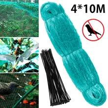 

Professional Anti Bird Catcher Netting Pond Fishing Net Traps Crops Fruit Tree Vegetable Flower Garden Mesh Protect Pest Control