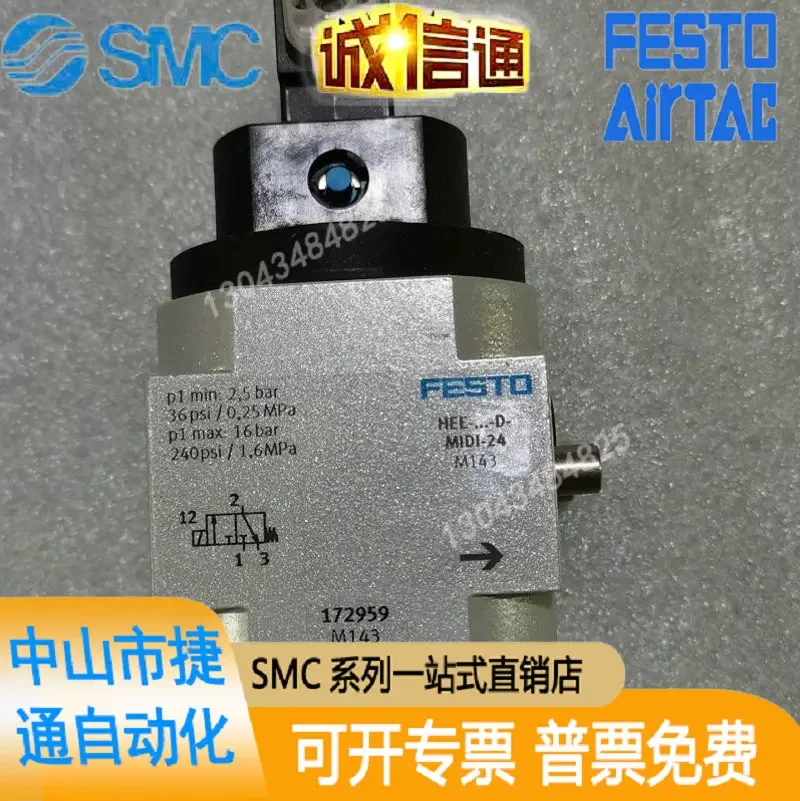 

Brand-new And Original FESTO HEE-D-MIDI-24 172959 Safety Start Valve In Kind