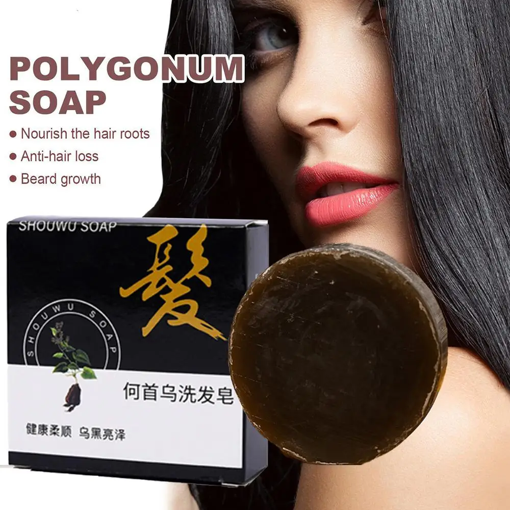 

Natural Black Hair Darkening Shampoo Bar Polygonum Solid Repair Conditionermoisturize Care Shampoo Soap Hair Z4f2