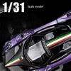 1:31 Pagani Zonda R Revolucion Alloy Sports Car Model Diecasts Metal Toy Racing Car Model Simulation Sound and Light Kids Gifts 3