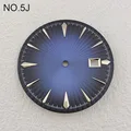 NO.5J