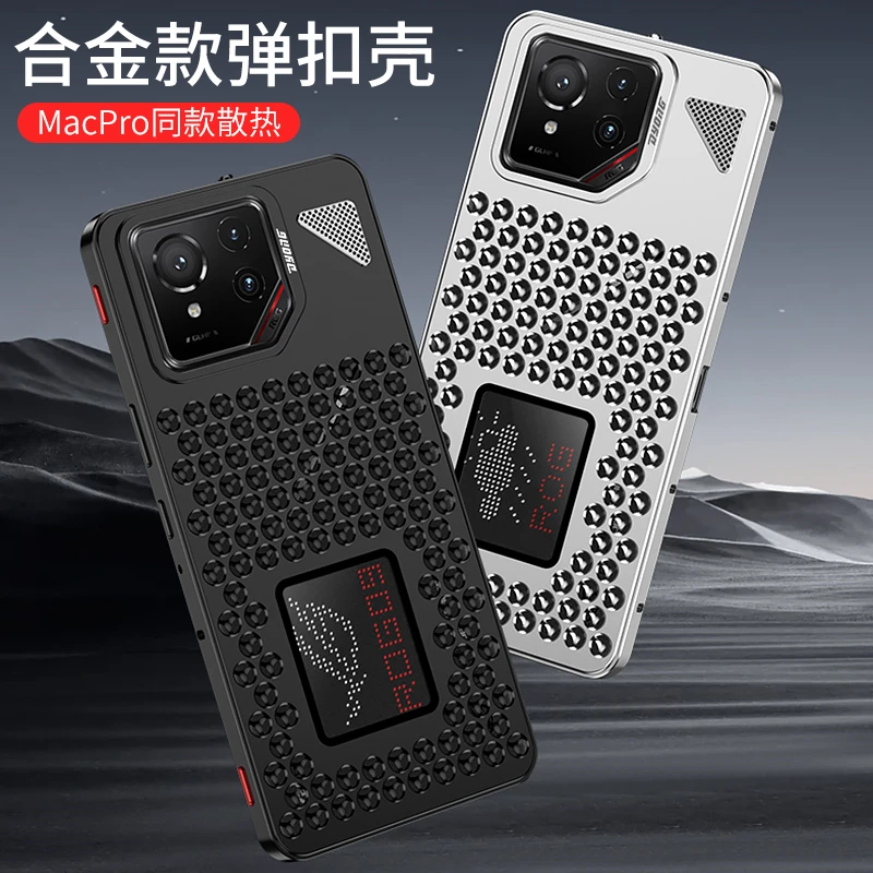Premium Aluminum Alloy Cooling Bumper Case - Enhanced Protection