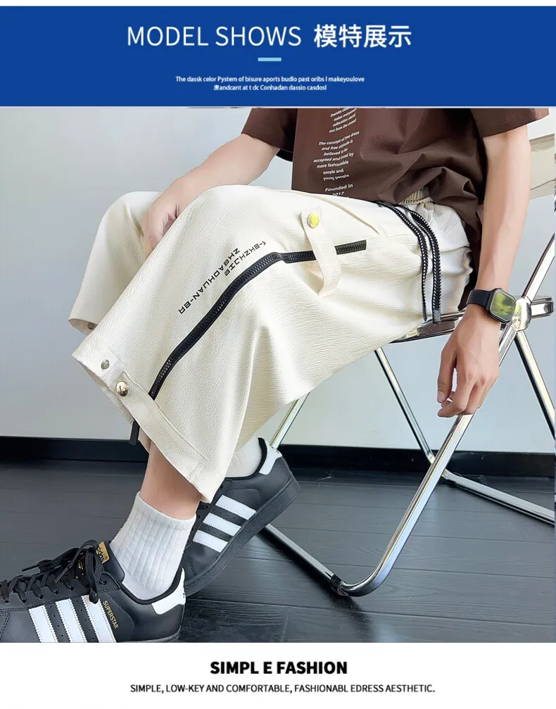 Neue lässige Herrenhose mit Kordelzug, wadenlang, Sommer 2026, lockere, dünne Shorts, Jogger, gerade geschnittene Leggings für Jugendliche – Detail 7