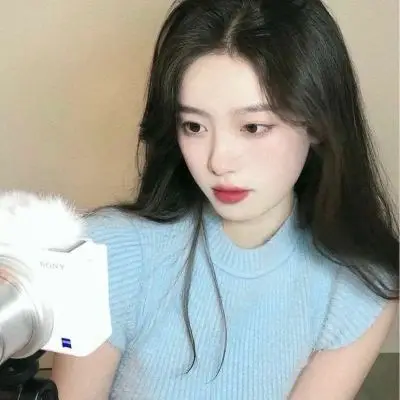 Maizi