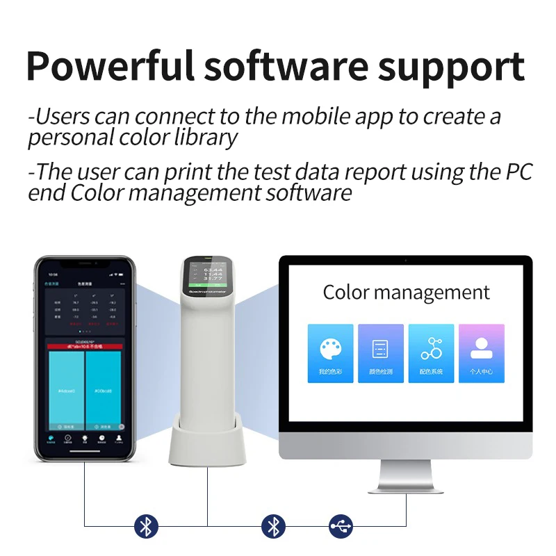Color difference meter, high-precision fabric, plastic, and paint color difference tester DS200 spectrophotometer 5