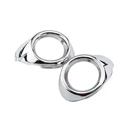Front Anti - Fog Lamp Frame Decorative Cover - Automotive Accessory (For Focus)