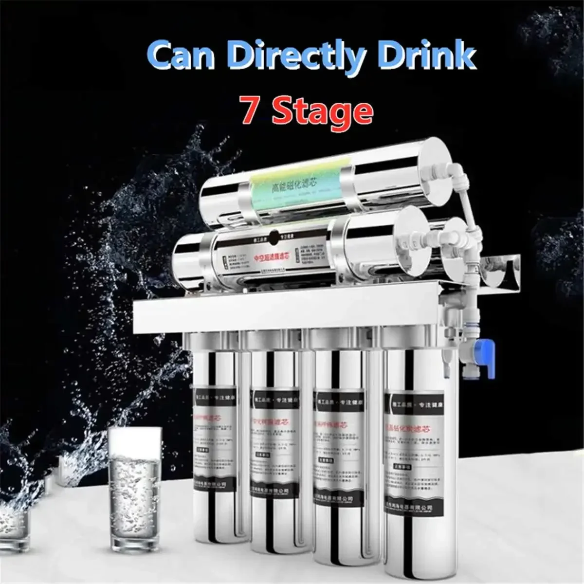 Kitchen Household Water Purifier Faucet 7 Stage Stainless Steel Water Purifier Filter Direct Drinking Household