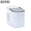 110V/220V Commercial Automatic Ice Cube Maker Portable Household Electric Bullet Round Ice Making Machine 15kg/24H Coffee Bar 3