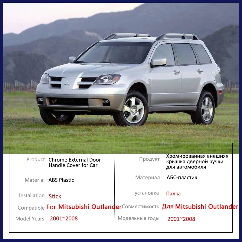 Kaufe Für Mitsubishi Outlander Airtrek CU ZE ZF CW ZG ZH 2001