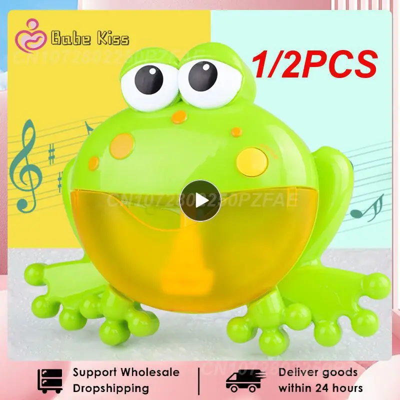 

1/2 шт., детские игрушки для ванной
