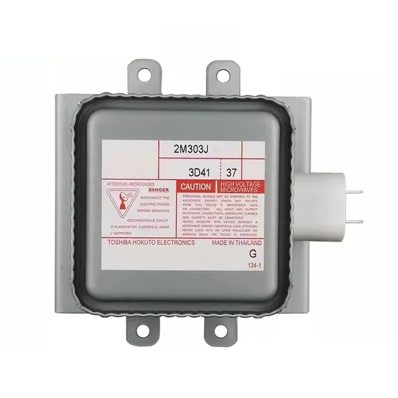Microwave frequency conversion magnetron 2M303J 1080W replacement parts