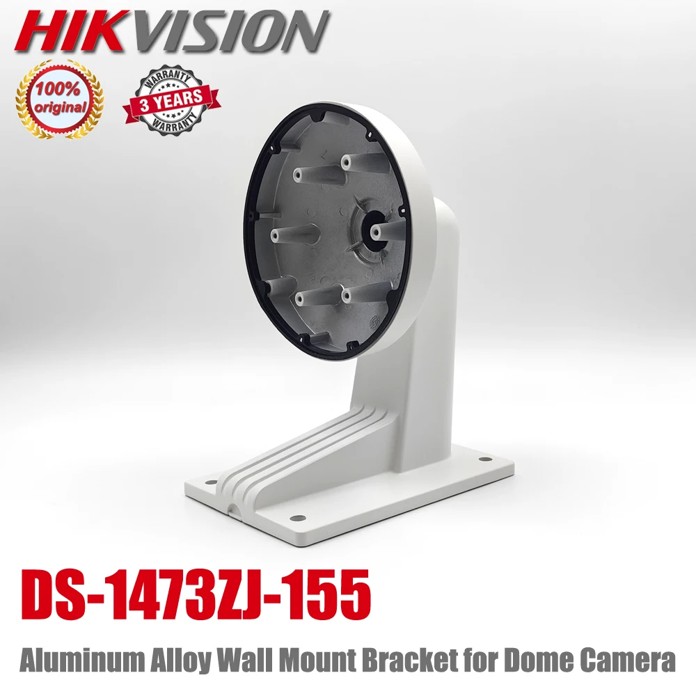 Original Hikvision DS1473ZJ155 Aluminum Alloy Wall Mount Mounting