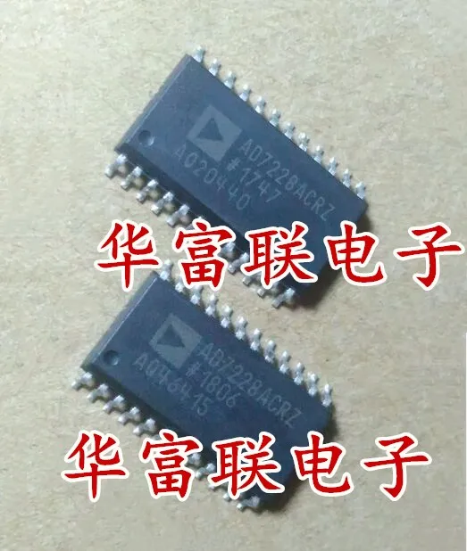 

Бесплатная доставка 8DAC AD7228ACRZ SOP-24 5 шт.