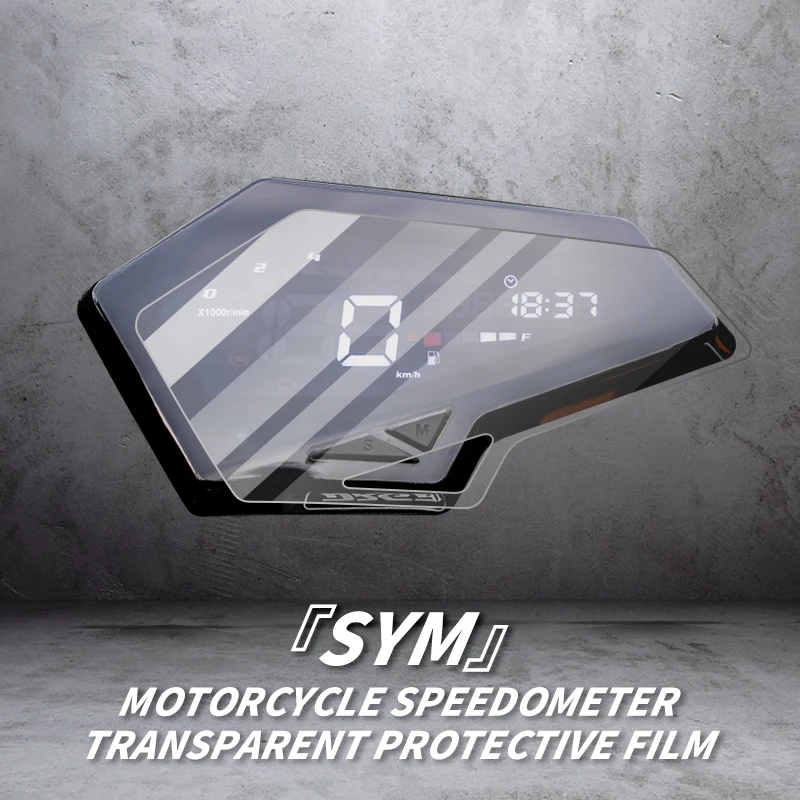 For SYM MAXSYM400 TL500 508 DRGBT158 150 Motorcycle Transparent Speedometer Screen Protective Film Bike Accessories Stickers imak hydrogel film iii phone screen inside screen back tpu protective film for samsung galaxy z fold4 5g