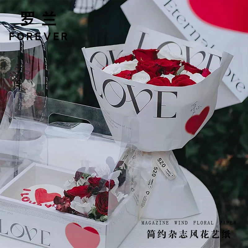 20 Feuilles De Papier D'emballage Floral Imperméable à L'eau Feuilles De Papier Fleurs Fraîches Bouquet D'emballage Cadeau Feuilles De Papier D'emballage Designer à La Mode Papier D'emballage Cadeau