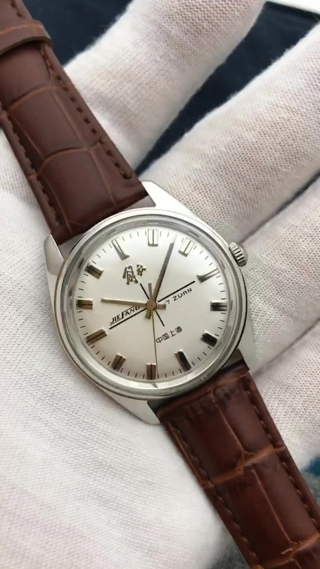 Vintage Shanghai Watches Men 36mm Hand Wind Mechanical Vintage Shanghai Watches Men 36mm Hand Wind Mechanical