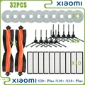 32PCS