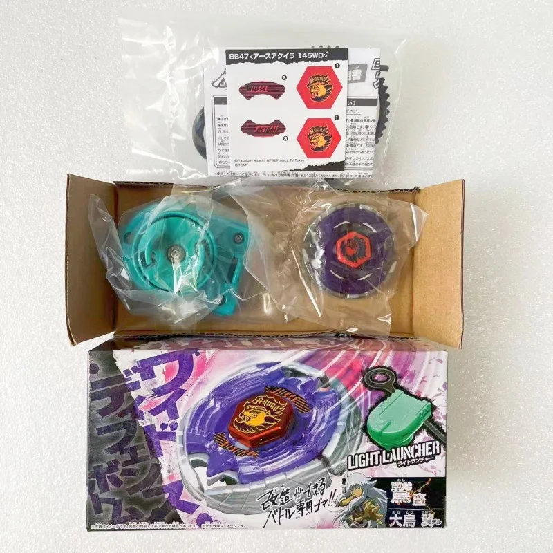 beyscollector Earth Eagle Aquila 145WD BB47 Beyblade Toys