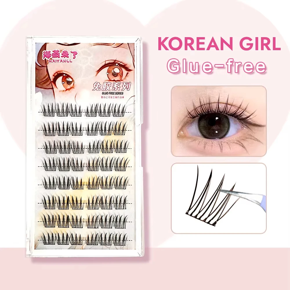 HAIYANLL 48 Cluster, große Kapazität, kleberfreie falsche Wimpern, koreanische Mädchen-Stil-Wimpern und natürliche Wimpern für das tägliche Make-up – Detail 4