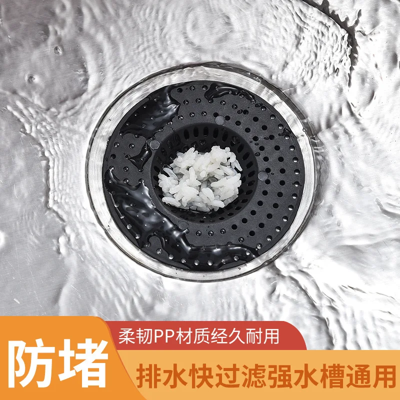 Description Picture 5 of itemKitchen Sink Filter Strainer Sewer Filtering Net Stopper Floor Drains Hair Catcher Waste Collector for Home Accessories