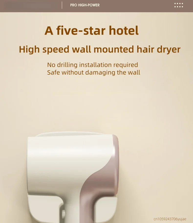 Blue Light Negative Ion Wall Mounted Hair Dryer 1800W High-Power Non-Punching fo