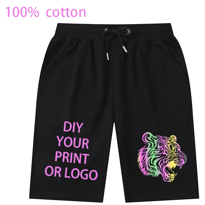 Solid Summer Fashion Casual Men's Sports Shorts Street Wear Fashion Men's Pants Polyester Drawstring Shorts Male