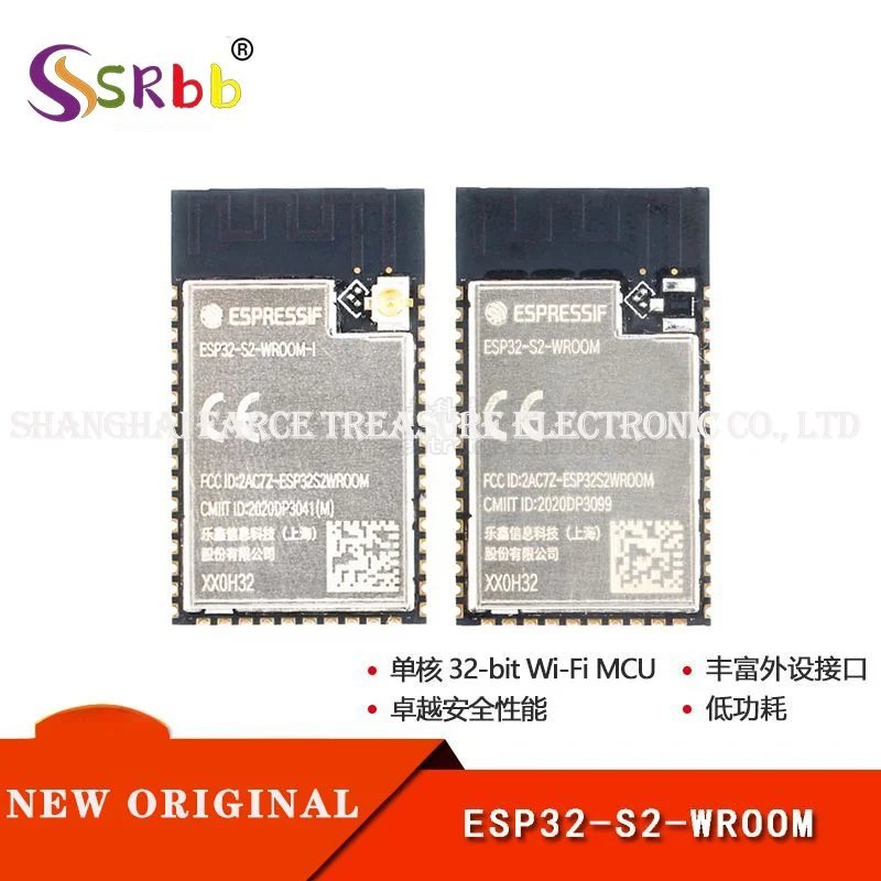 

50pcs/1package Original Authentic ESP32-S2-WROOM-I Single Core 32-bit Wi-Fi MCU Module wireless module