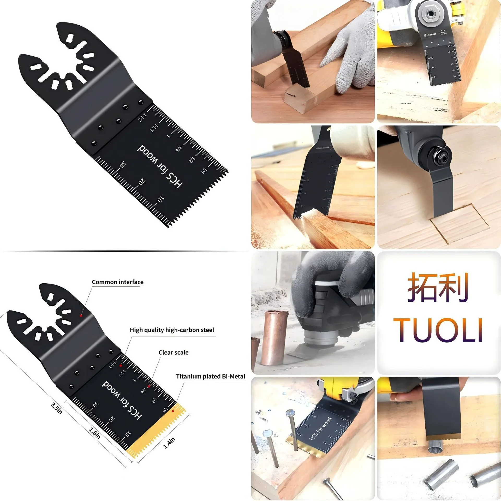 Bi-metal Oscillating Tool Multi-function tool saw blades 6/9pcs wood/metal/plastic/tail cutting