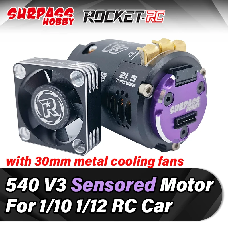 Moteur Rocket 540 Brushless 2300KV Sans Capteur - Arbre 3.17mm - Himoto - Neuf