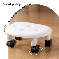 Universal Wheel Stool for Household Use Pulley Low Stool Seat with Wheels CHILDREN'S Multi-functional Stool, round Stool 4