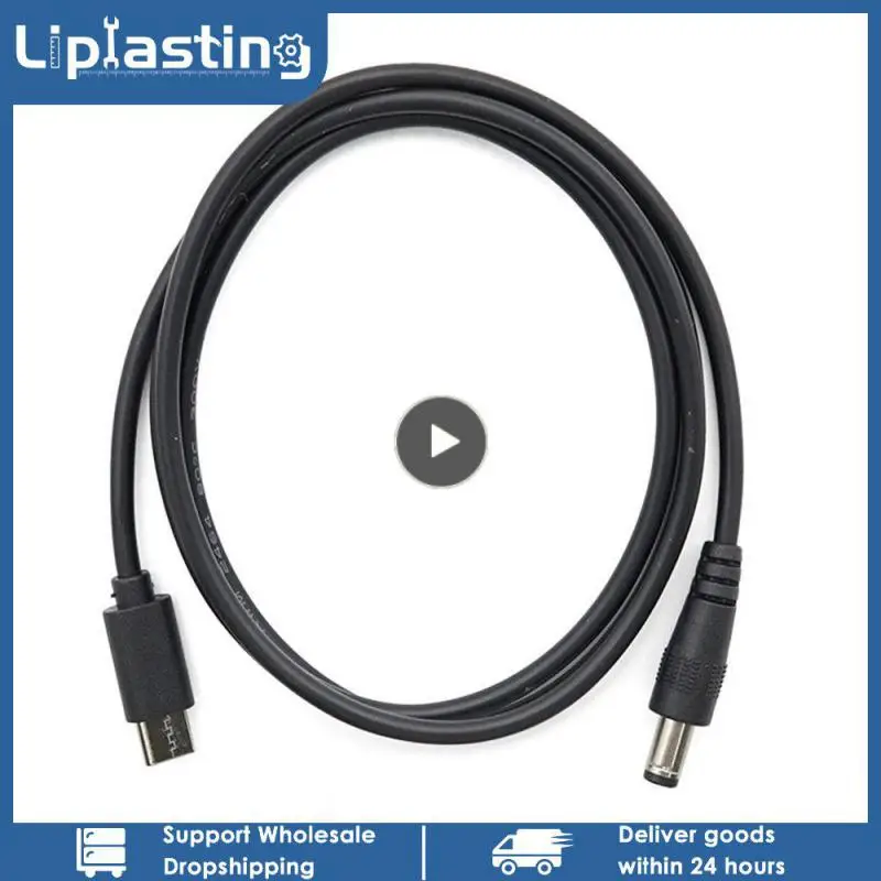 

Высококачественный Соединительный шнур постоянного тока, надежная Широкая совместимость с разъемом типа C, соединительный кабель питания, совместимый с прочным