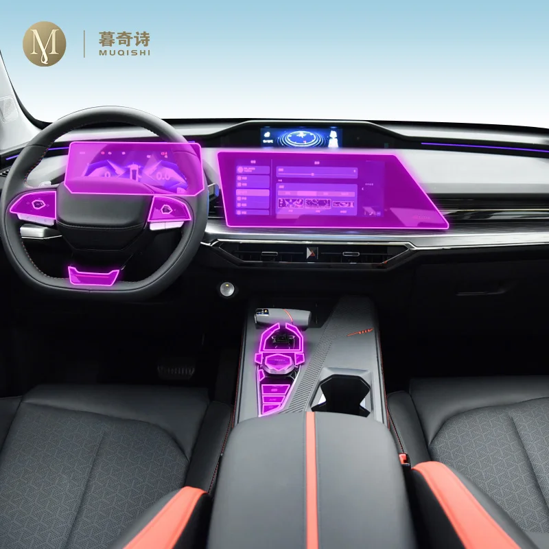 

Для Changan oshan Z6 2022-2023Car пленка для салона приборная панель пианино центральный переключатель консоль устойчивая к царапинам прозрачная пленка из ТПУ PPF