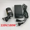 Hot selling high quality home sewing machine 110V and 220V controller and motor set Domestic machine MOTOR 4