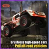 JJRC Q130 1:12 70KM/H 4WD RC Car with Light Brushless Motor Remote Control Cars High Speed Drift Monster Truck Adults Kids Toys 3