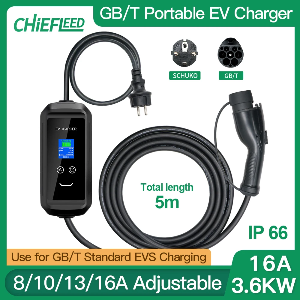

Chiefleed GB/T EV Charger Type 2 Type 1 EV Charger 5m Cable 8A 10A 13A 16A Adjustable Schuko Plug for Electric Vehicle Charging