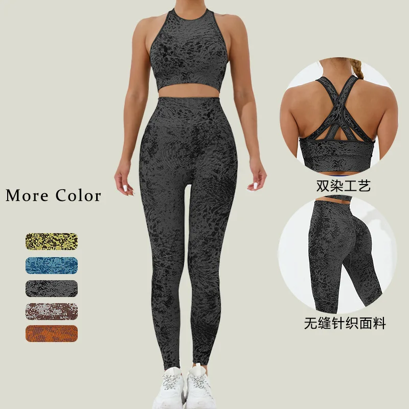

Cross-border seamless yoga suit cationic craft point yoga suit running fitness yoga suit autumn