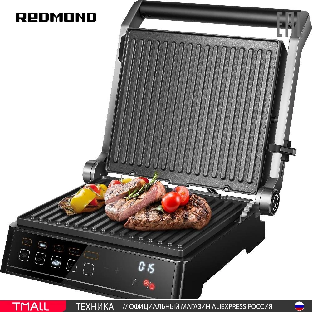 Электрический гриль REDMOND SteakMaster RGM-M813 со съемными панелями | Бытовая техника