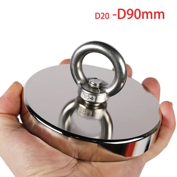 neodymium fishing magnet 1