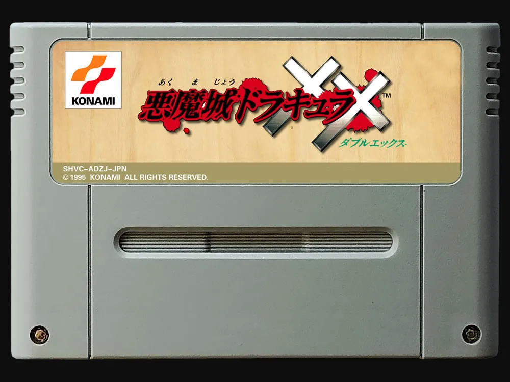 16Bit Games ** Akumajo Dracula XX ( Japan NTSC Version!! )