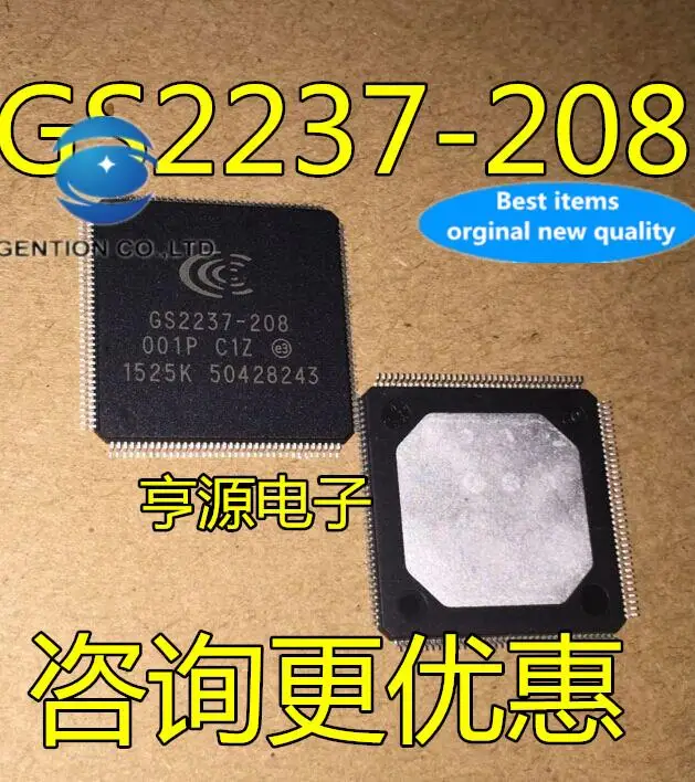 5pcs-100-orginal-new-gs2237-208-gs2237-208-001pc1z