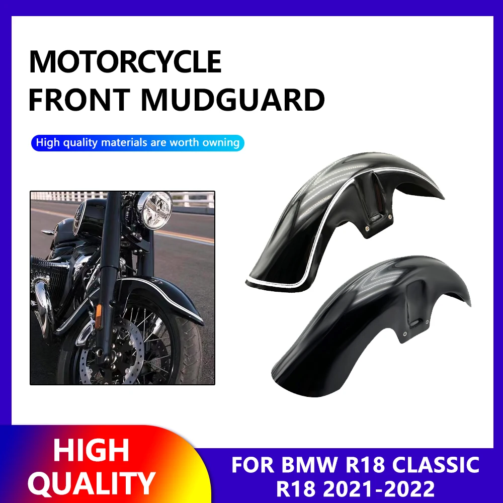 

Брызговик R18 для BMW R18 Classic R18 2021-2022, брызговик для мотоцикла R18, брызговик из АБС-пластика, чёрный брызговик