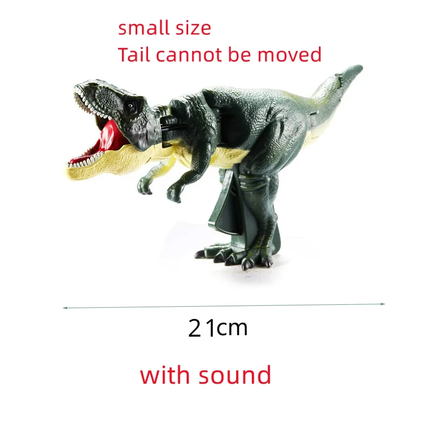 Small with sound