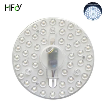 LED 원형 천장 보드 원형 램프 보드, LED 링 패널, 12W, 18W, 24W, 36W, AC220V, 230V, 240V, 신제품