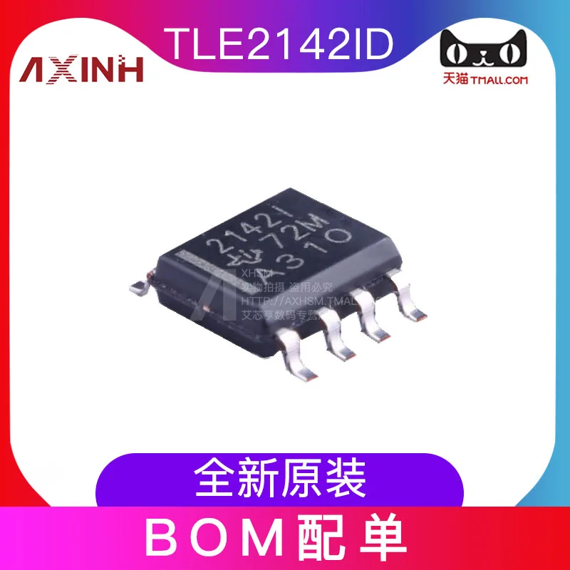 

Бесплатная доставка tle2142чард, TLE2142ID, TLE2142, SOIC-8 10 шт.