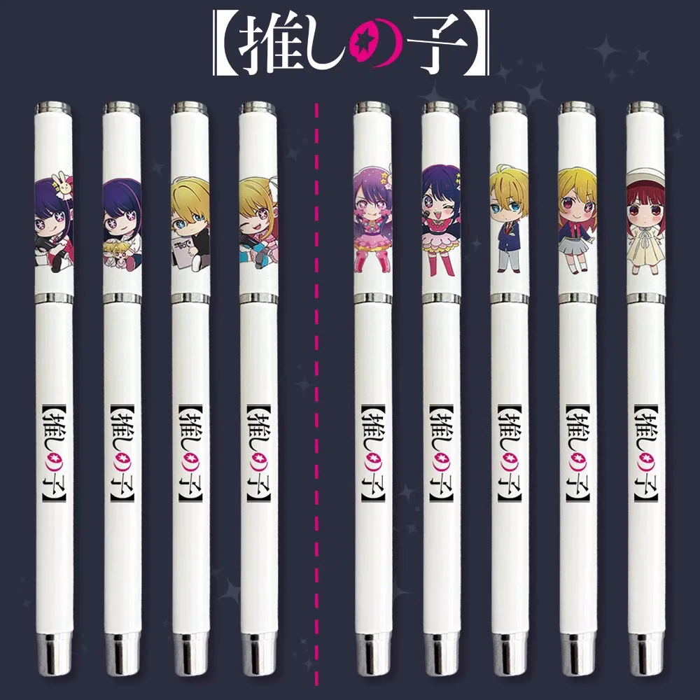 애니메이션 OSHI NO KO 호시노 아이 호시노 아쿠아마린 블랙 잉크 젤 펜, 그래피티 필기 펜, 어린이 선물, 학교 문구 1906, 0.5mm