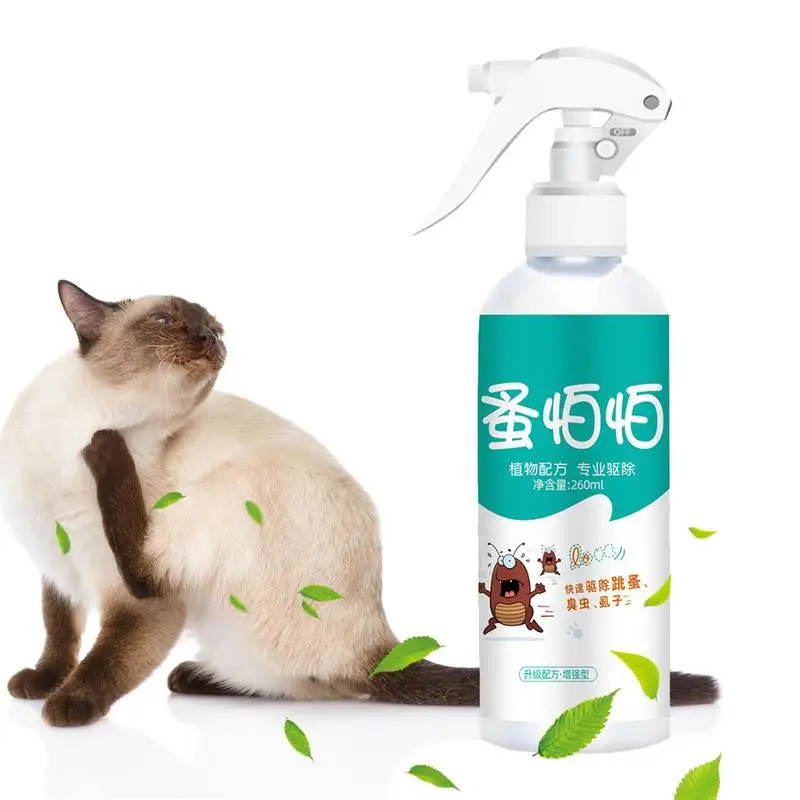 

Спрей для ухода за кожей домашних животных, устройство для снятия клещей у кошек и собак, спрей против зуда для успокоения питомцев, щенков, котят, для наружного применения