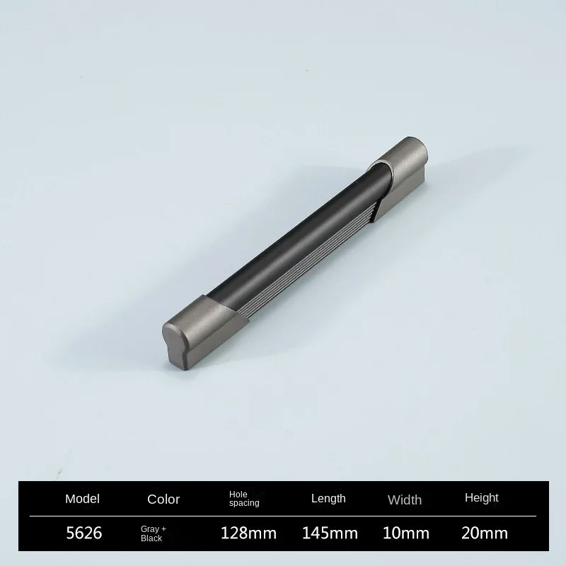 5626-GrayBlack-128mm