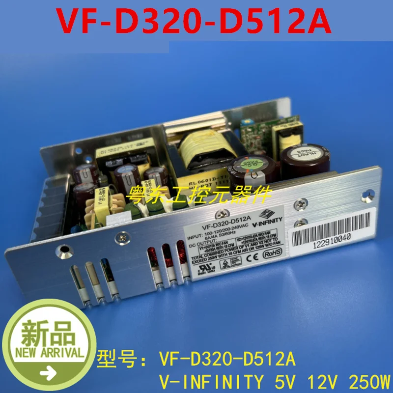 

Оригинальный новый источник питания для V-INFINITY 5 в 12 В 250 Вт