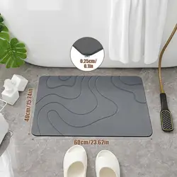 Soft Non - Slip Quick - Dry Bath Mat with Strong Suction Cups (DARK GRAY)